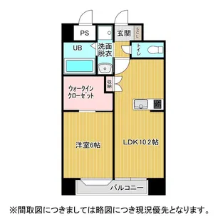 ロゼ・ブルーム【1階】の間取り