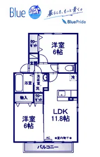 ウェーブ東海岸【2階】の間取り