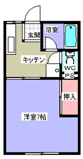 エスペラント【1階】の間取り