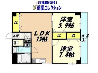 2LDKの間取り画像