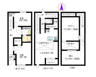 埼玉県戸田市上戸田2【一戸建】の間取り