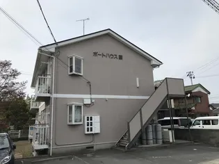 ポートハウス藤【2階】の外観