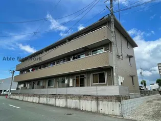 アビテ ボナールの画像