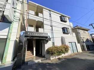 グレイスメゾン東林間【1階】の外観