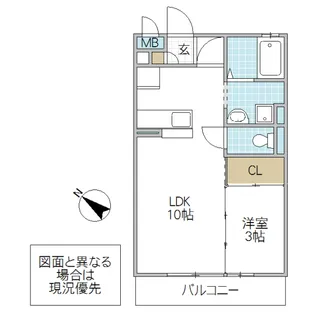 チェルシーガーデン三の丸【1階】の間取り