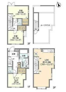 セボン恵比寿【1階】の間取り