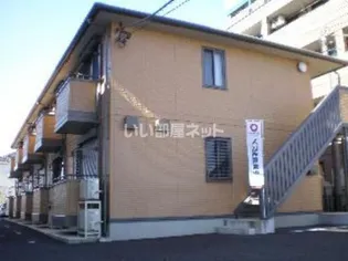 アヴァンギャルド【2階】の外観