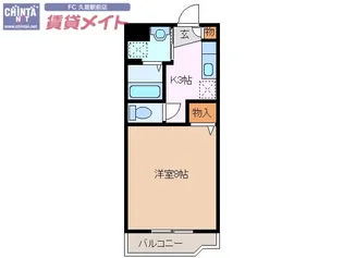 シンフォニー大園【3階】の間取り