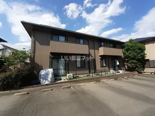 ハーモネスト A【2階】の外観