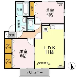 リビングタウン長岡 A【2階】の間取り
