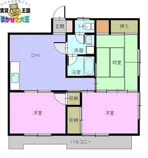 七福ビル【4階】の間取り
