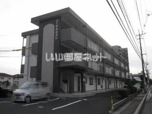 コーポみねたにの画像