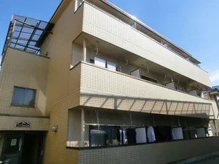 グランドメゾントミタの画像