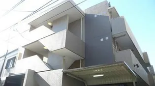 パルテールの画像