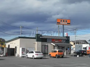 笛木第二マンション【3階】の周辺