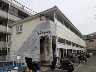 コーポエトランゼII【2階】の外観