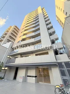 SYFORME TABATAの画像