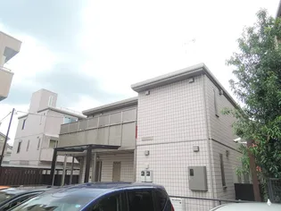 神奈川県川崎市幸区小倉2【アパート】の外観