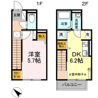 グレイスバレー永田東の間取り