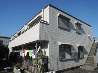 メゾンロータスの画像