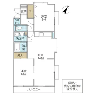 ヴァンヴェール水戸【1階】の間取り