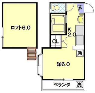 スカイヒルズ緑が丘【1階】の間取り