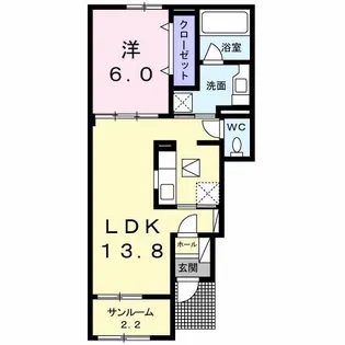 サンヒルズA【1階】の間取り