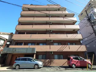 PARKAISANCEの画像