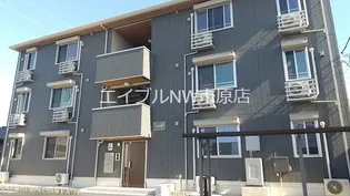 ラシーヌの画像