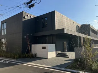 百草メゾンの画像