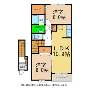 シェルブルーA【2階】の間取り