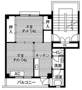 ビレッジハウス琴海1号棟【2階】の間取り