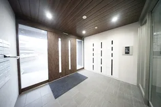 山口県下関市藤附町【マンション】の外観