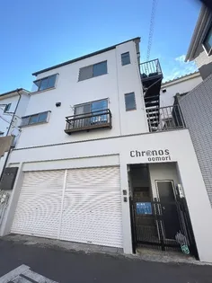 クロノス大森の画像