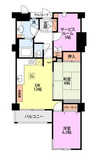 ロイヤルマンション【2階】の間取り
