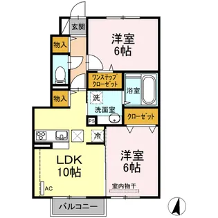 Vent vert【1階】の間取り