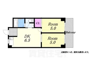 コーポラス翌檜【4階】の間取り