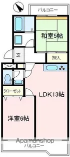メゾンサンヒルズ【2階】の間取り
