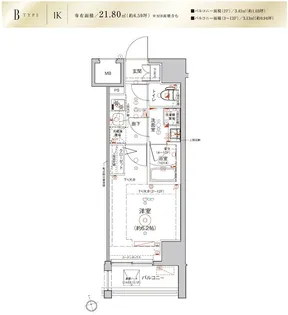 Le a川崎参番館【7階】の間取り