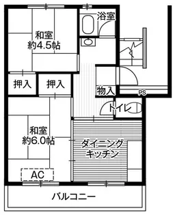 ビレッジハウス台宿2号棟【1階】の間取り