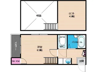 オーガスタ大橋東【1階】の間取り