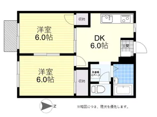 アペイロス【2階】の間取り
