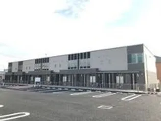 グランデイズの画像