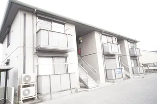 ホープ ビラの画像