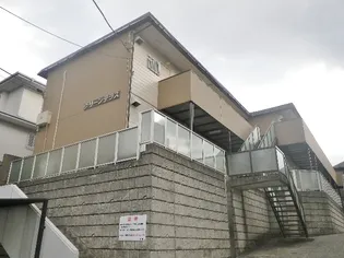 グリーンテラスの画像