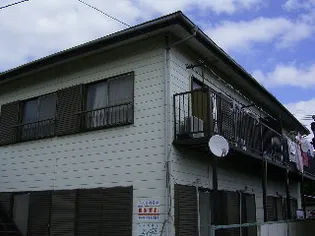 大越ハイツの画像