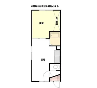 ハイツひまわり(左)【1階】の間取り