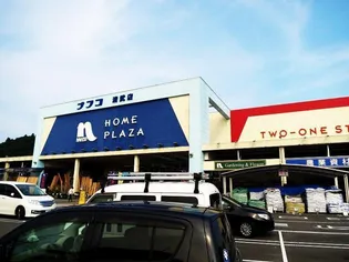 プライムコート【2階】の周辺