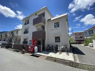 三和ハイツ【2階】の外観