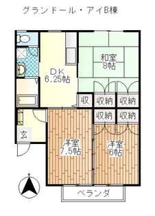 グランドール・アイB【1階】の間取り